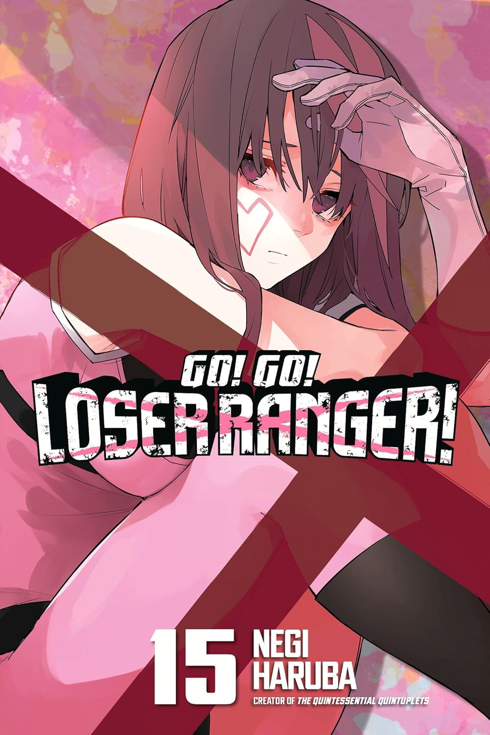 Go! Go! Loser Ranger!, Vol. 15