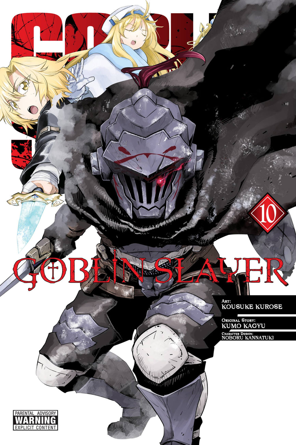 The Goblin Slayer manga is a timeless masterpiece