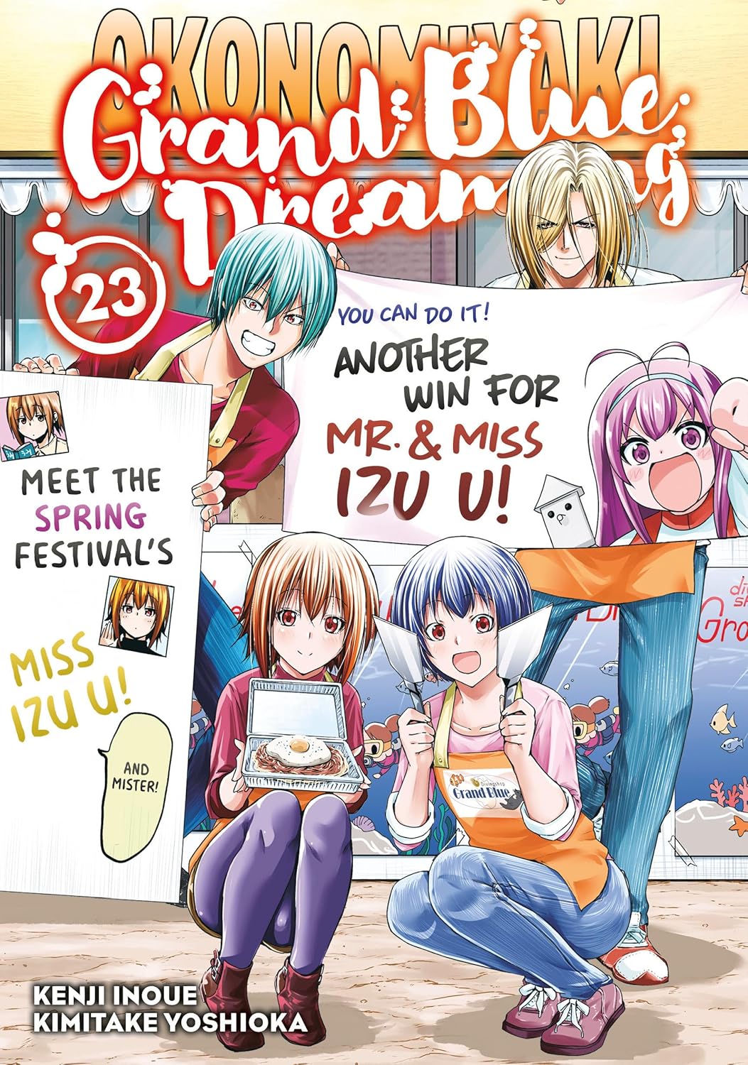 Grand Blue Dreaming, Vol. 23
