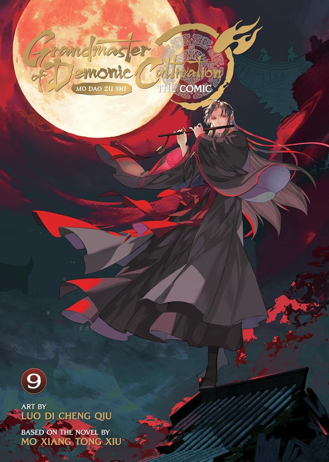 Grandmaster of Demonic Cultivation: Mo Dao Zu Shi (Manhua), Vol. 9