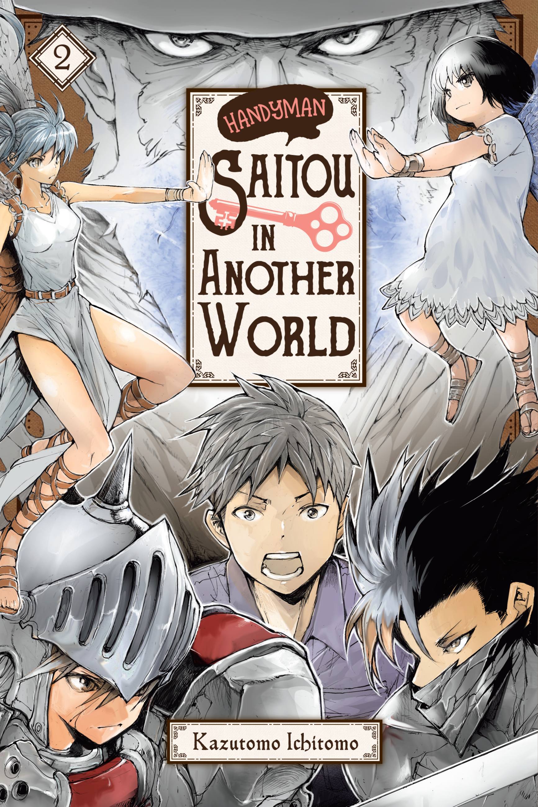 Handyman Saitou in Another World, Vol. 2