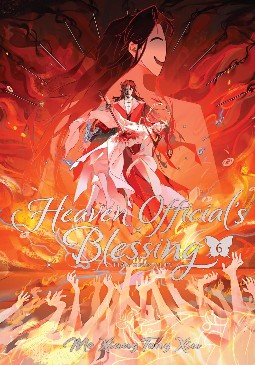 Heaven Official’s Blessing: Tian Guan Ci Fu, (Deluxe Hardcover Novel) Vol. 6