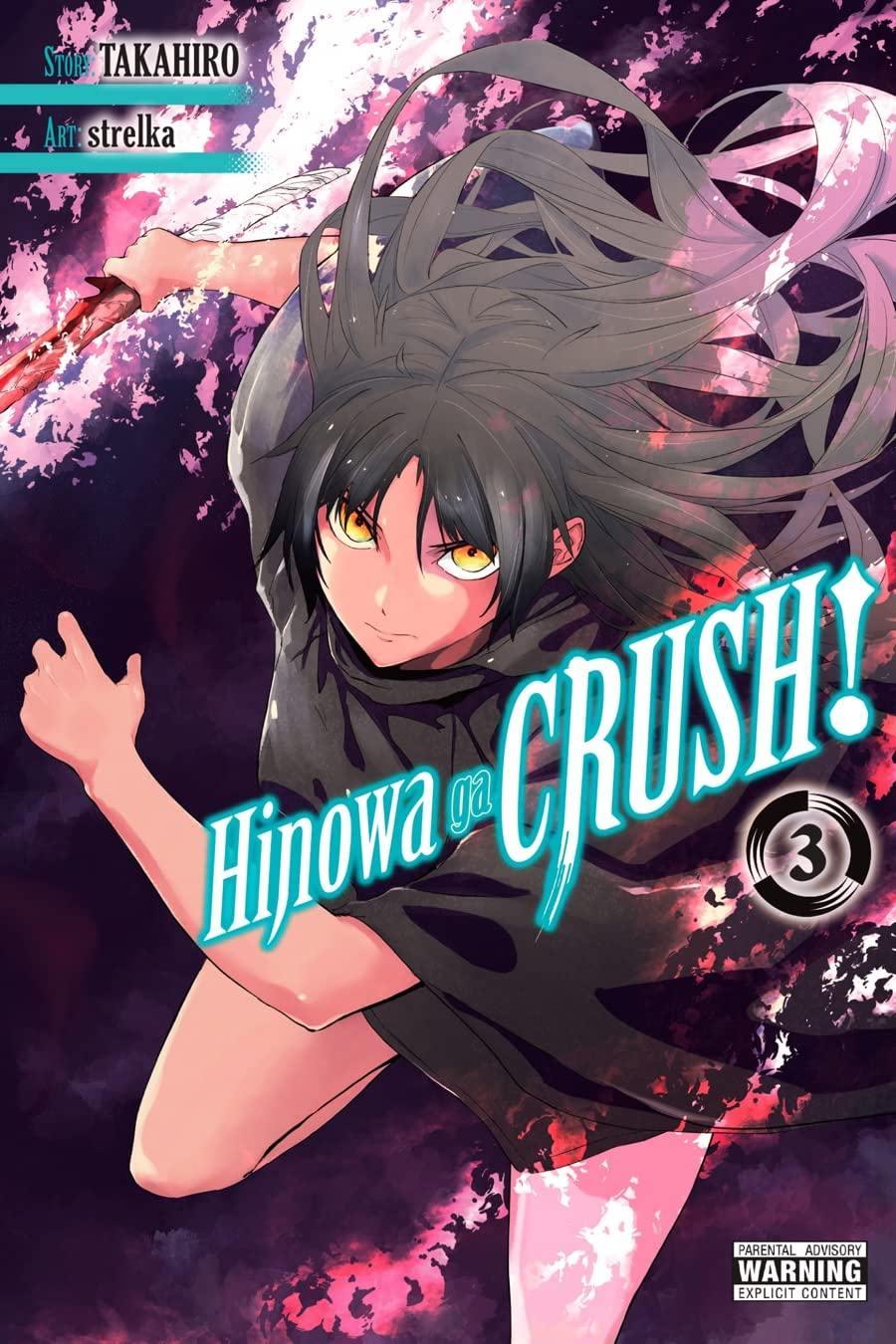 Hinowa ga CRUSH!, Vol. 3