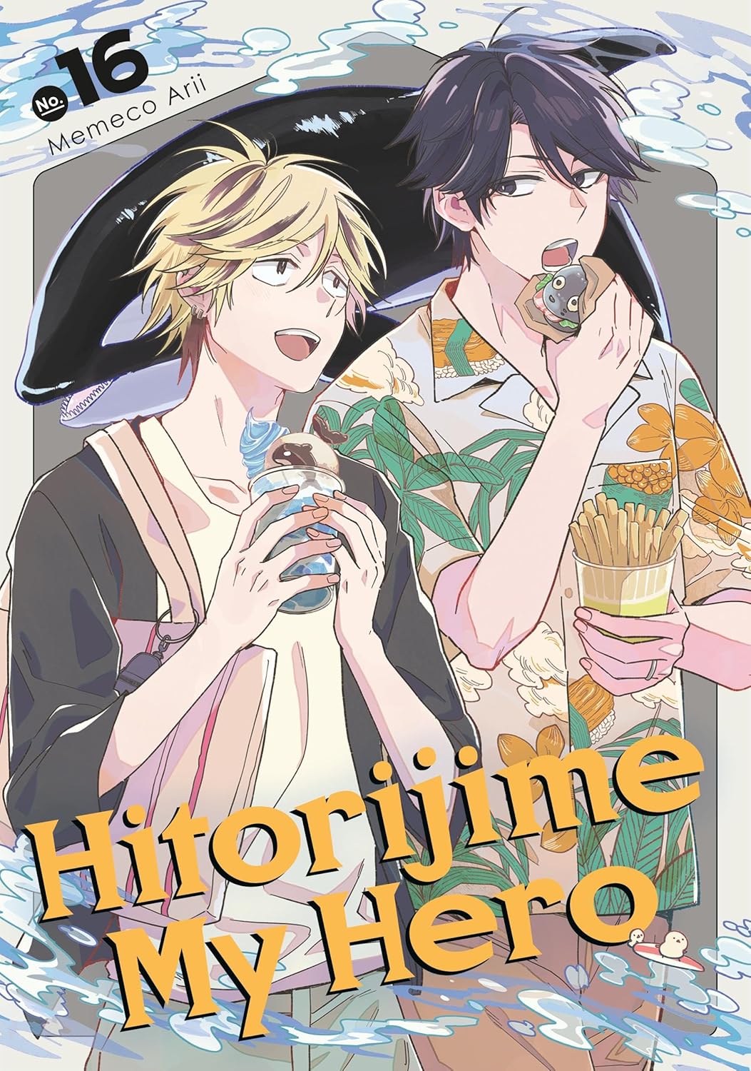 Hitorijime My Hero, Vol. 16