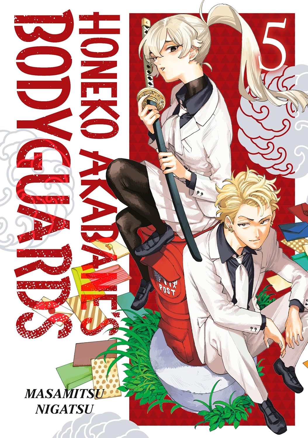 Honeko Akabane's Bodyguards, Vol. 5
