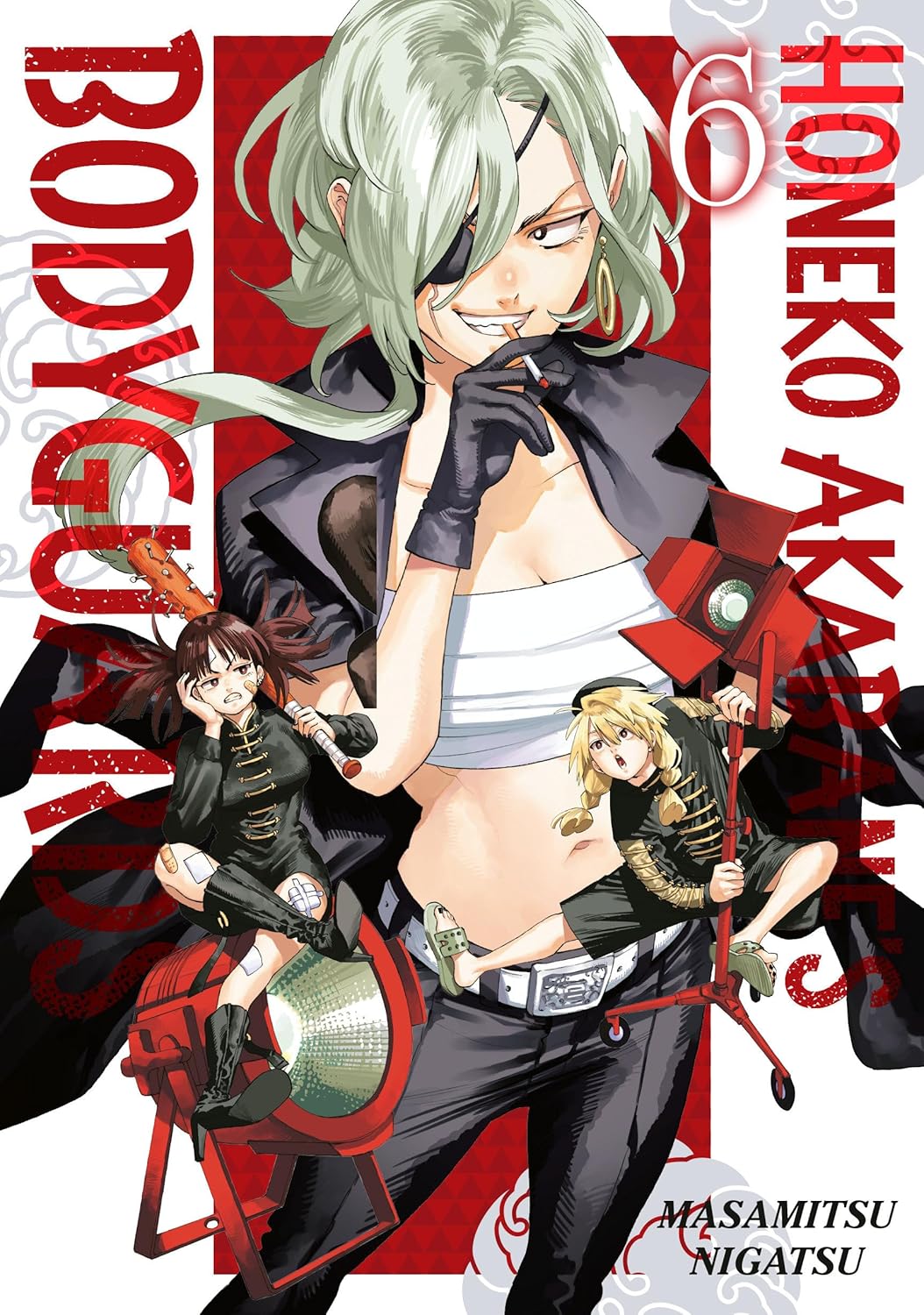 Honeko Akabane's Bodyguards, Vol. 6