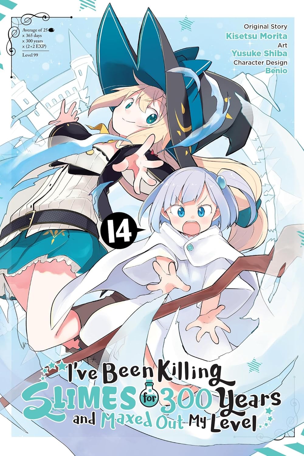 I've Been Killing Slimes for 300 Years and Maxed Out My Level, (Manga) Vol. 14