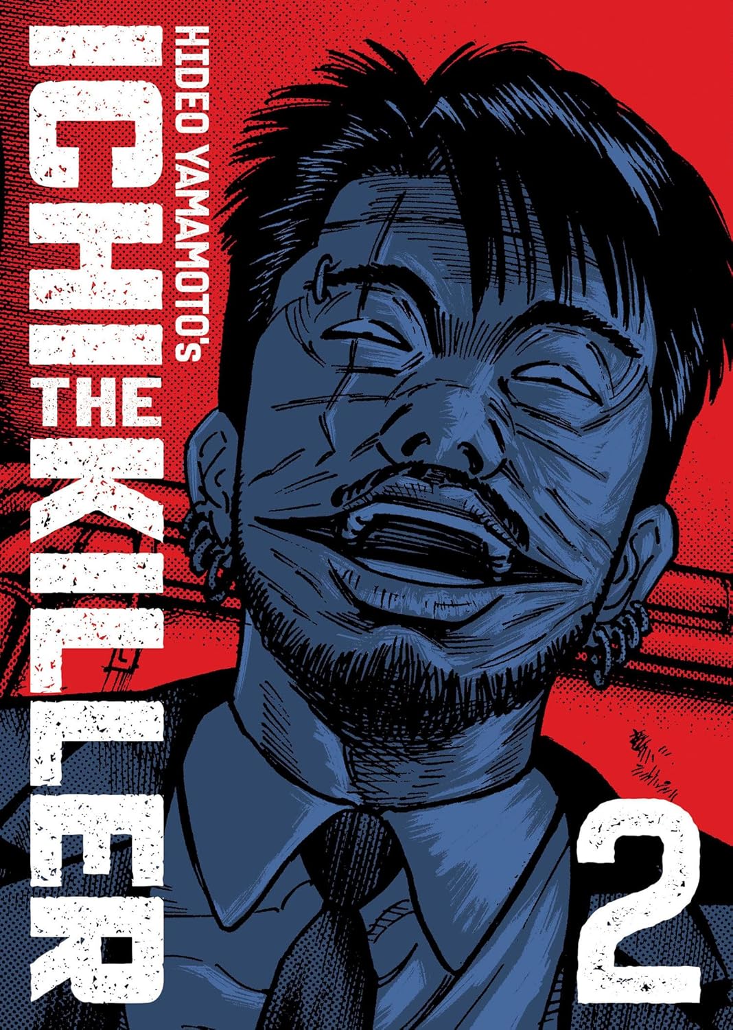 Ichi the Killer (Omnibus), Vol. 2