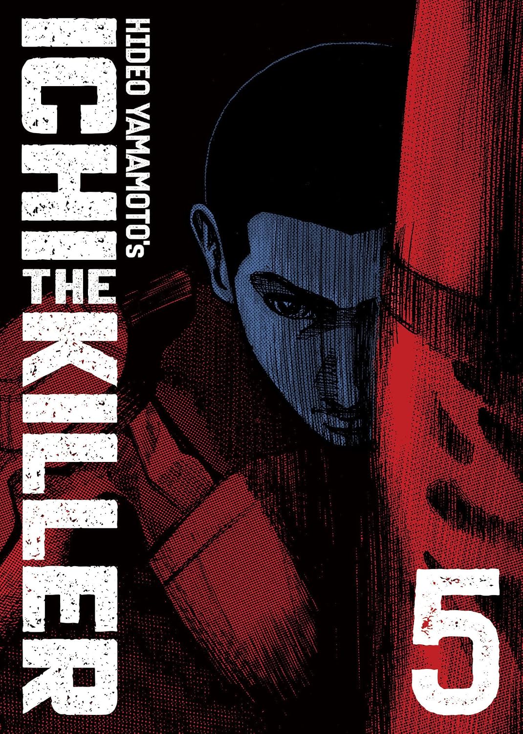 Ichi the Killer, (Omnibus) Vol. 5