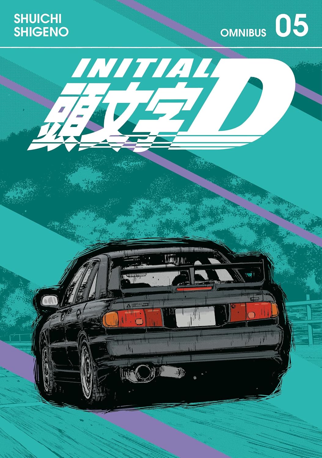 Initial D Omnibus 5 (Vol. 9-10)