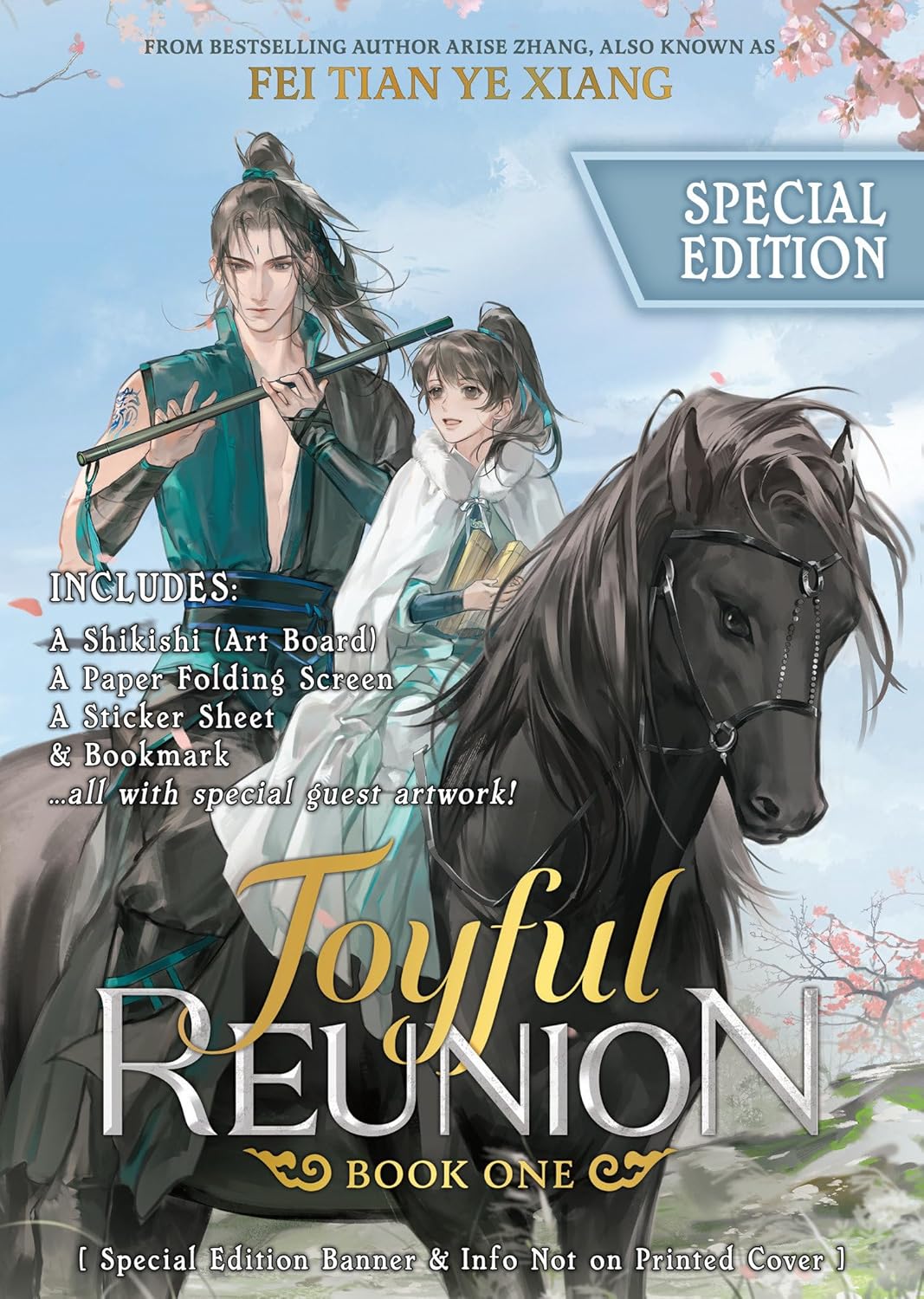 Joyful Reunion, (Novel) Vol. 1 (Special Edition)