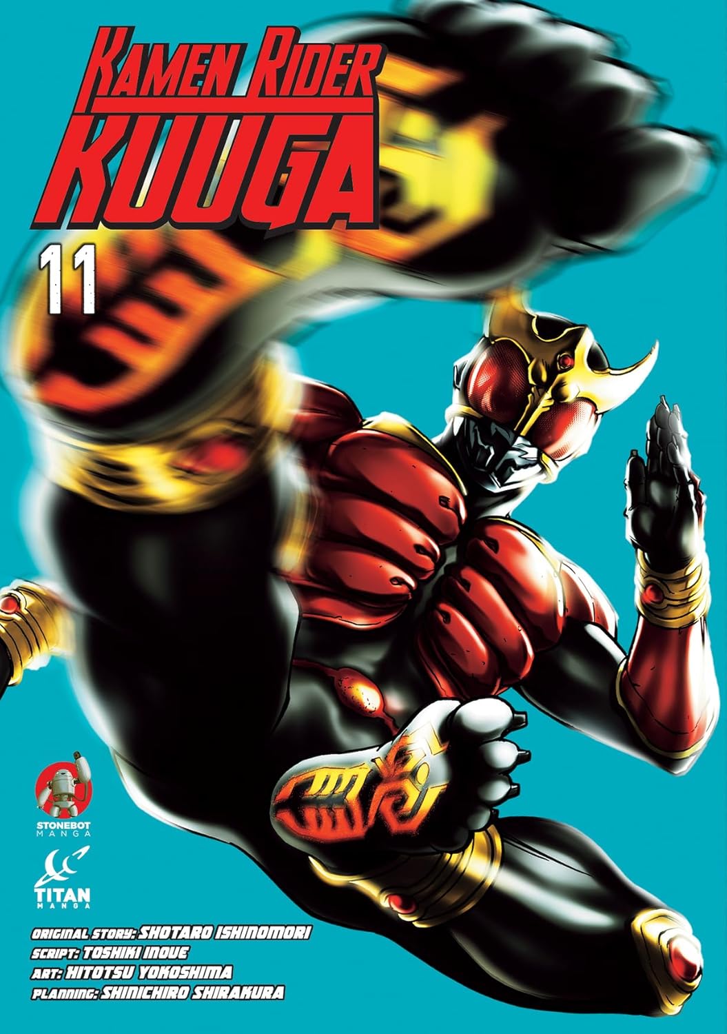 Kamen Rider Kuuga, Vol. 11
