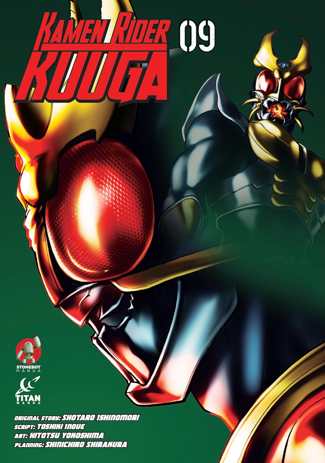 Kamen Rider Kuuga, Vol.9