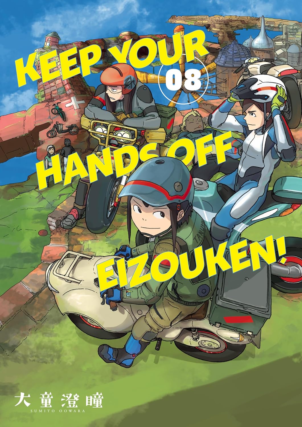 Keep Your Hands Off Eizouken!, Vol. 8