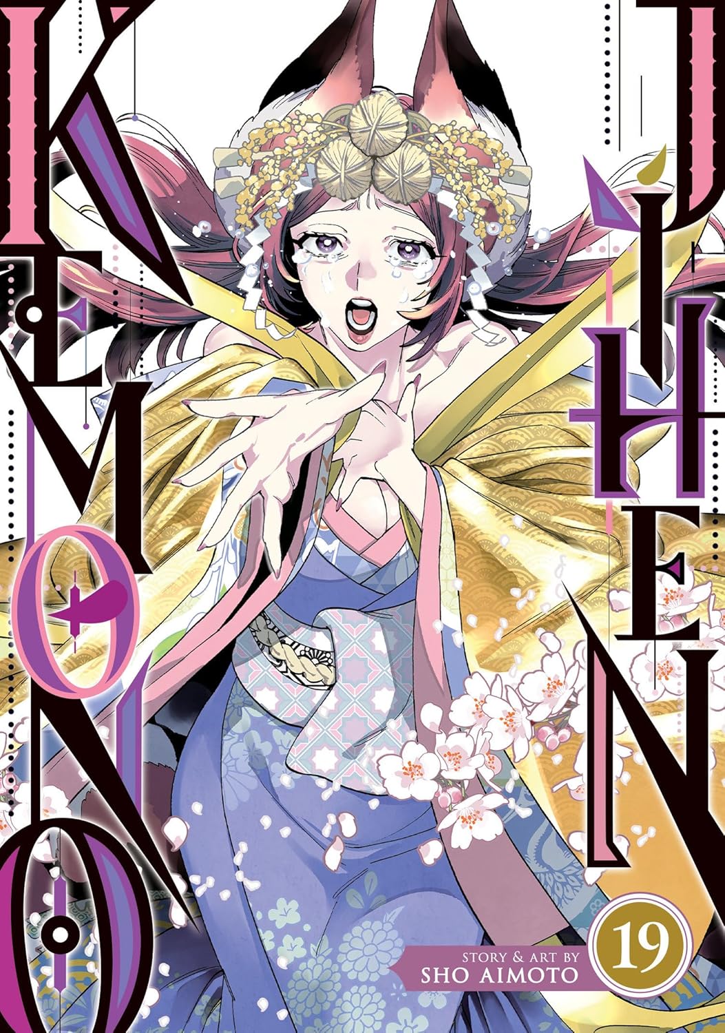 Kemono Jihen, Vol. 19