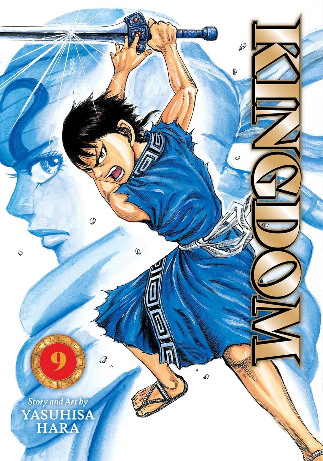 Kingdom, Vol. 9