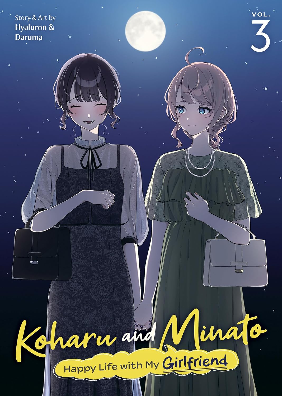 Koharu and Minato: Happy Life with My Girlfriend, Vol. 3