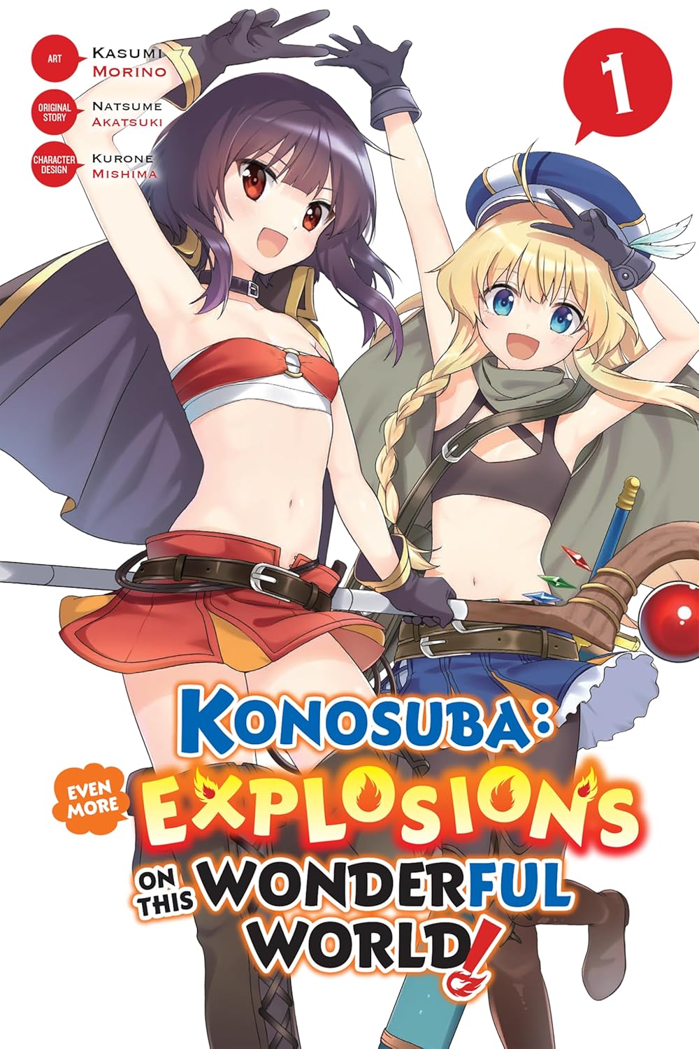 Konosuba: Even More Explosions on This Wonderful World!, (Manga) Vol. 1