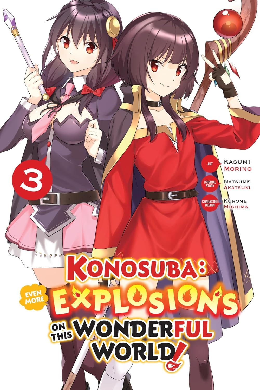 Konosuba: Even More Explosions on This Wonderful World!, Vol. 3