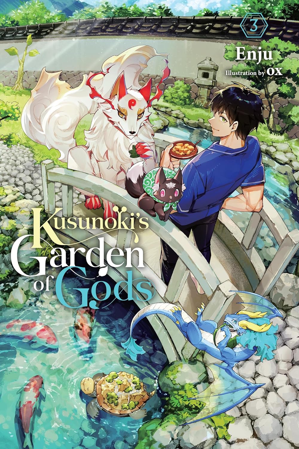 Kusunoki's Garden of Gods, (Light Novel) Vol. 3