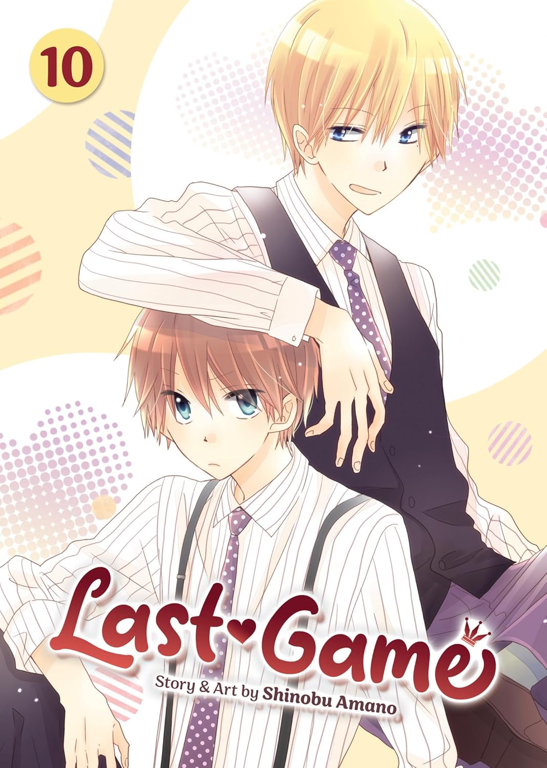 Last Game, Vol. 10