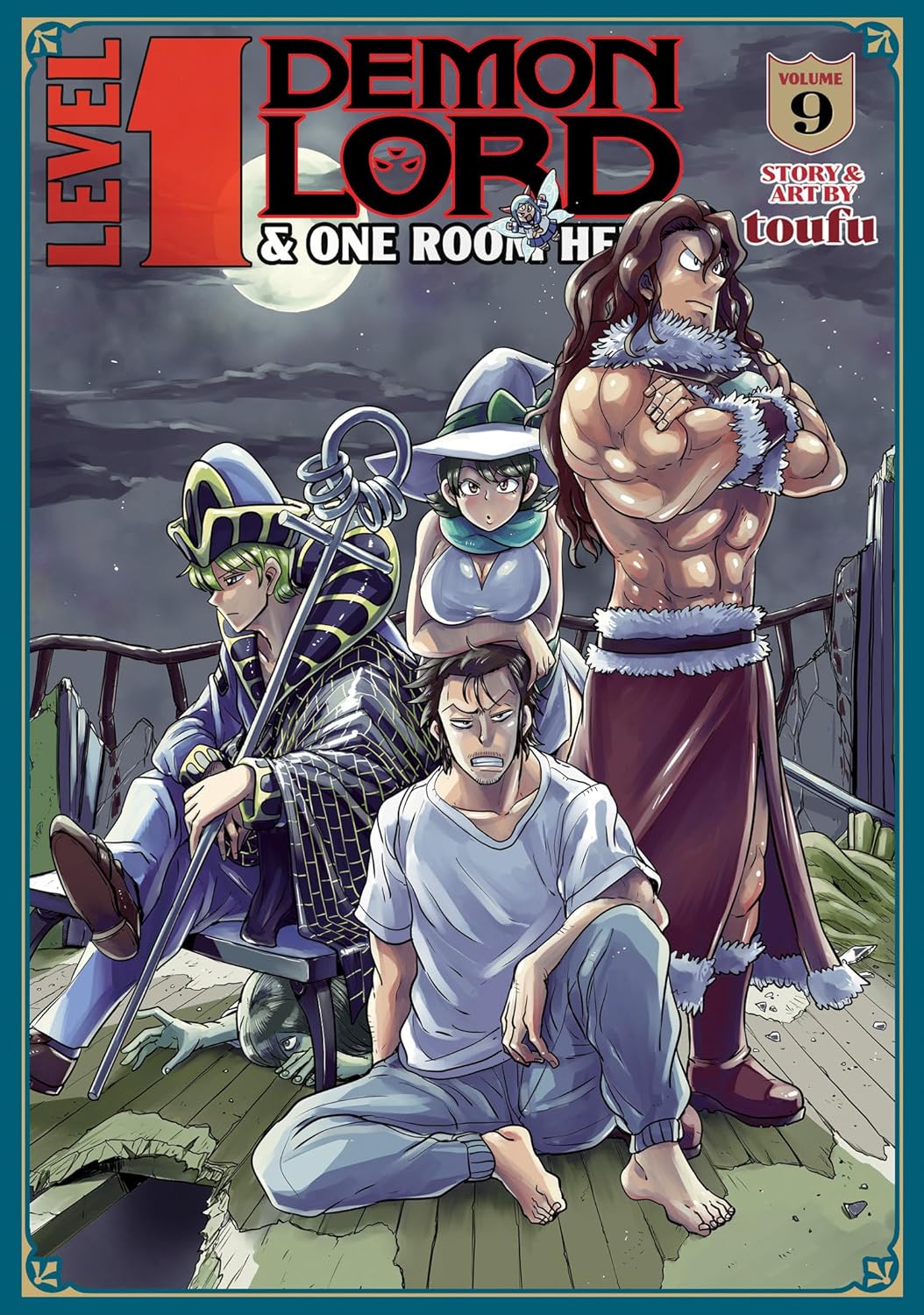 Level 1 Demon Lord and One Room Hero, Vol. 9