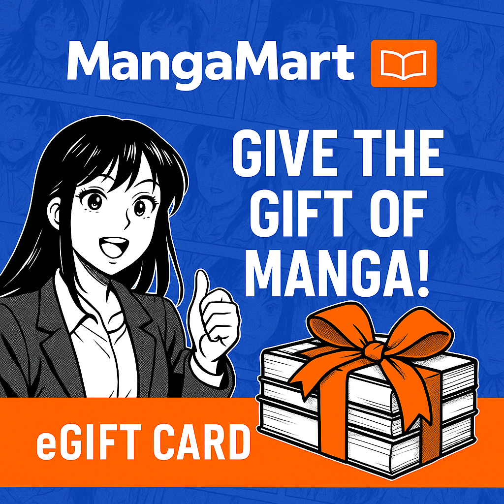 MangaMart Gift Card