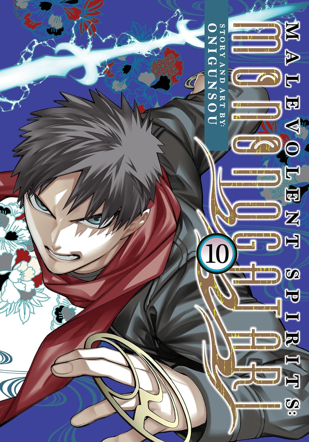 Malevolent Spirits: Mononogatari, Vol. 10