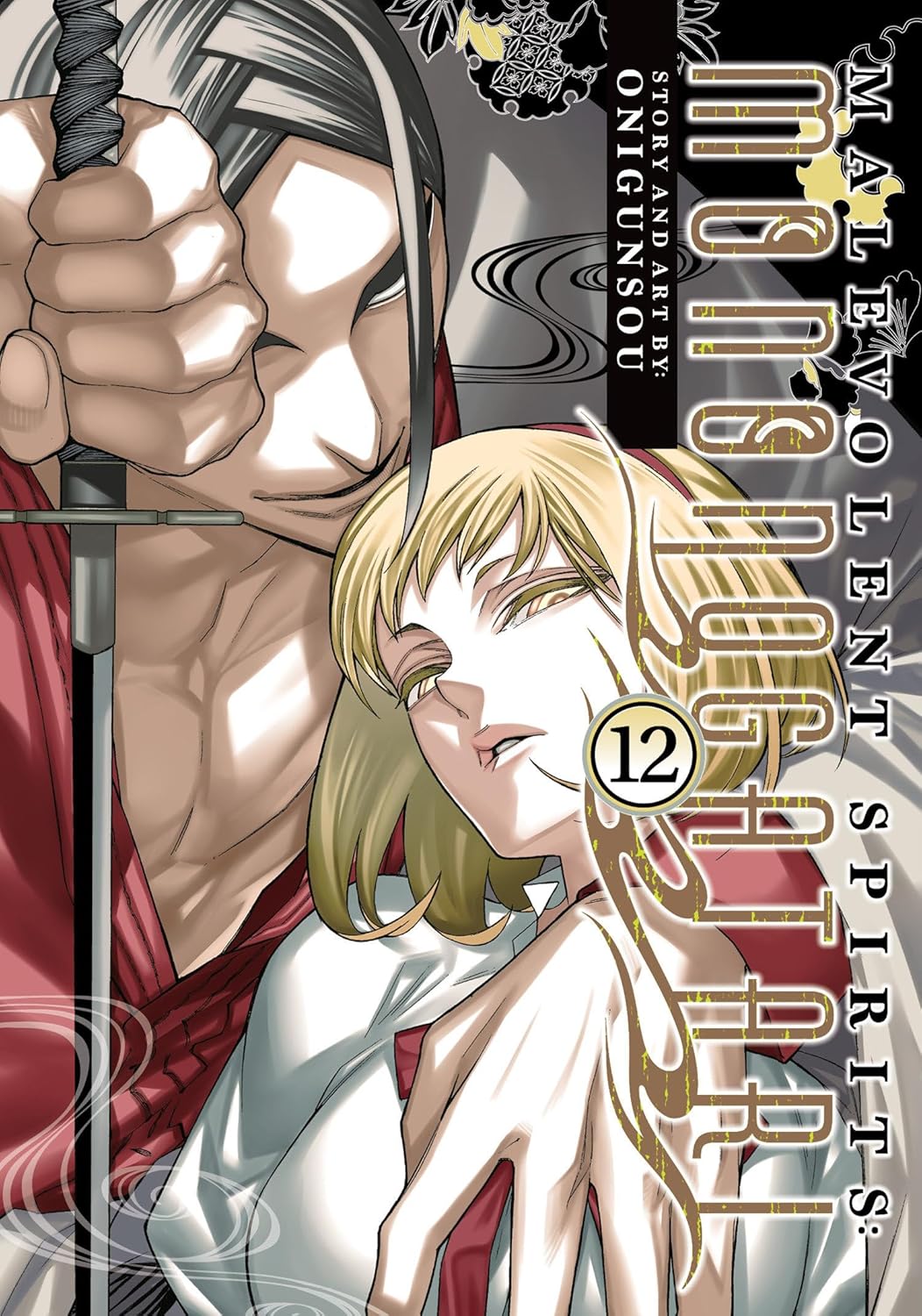 Malevolent Spirits: Mononogatari, Vol. 12