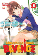 Masamune-kun's Revenge, Vol. 5