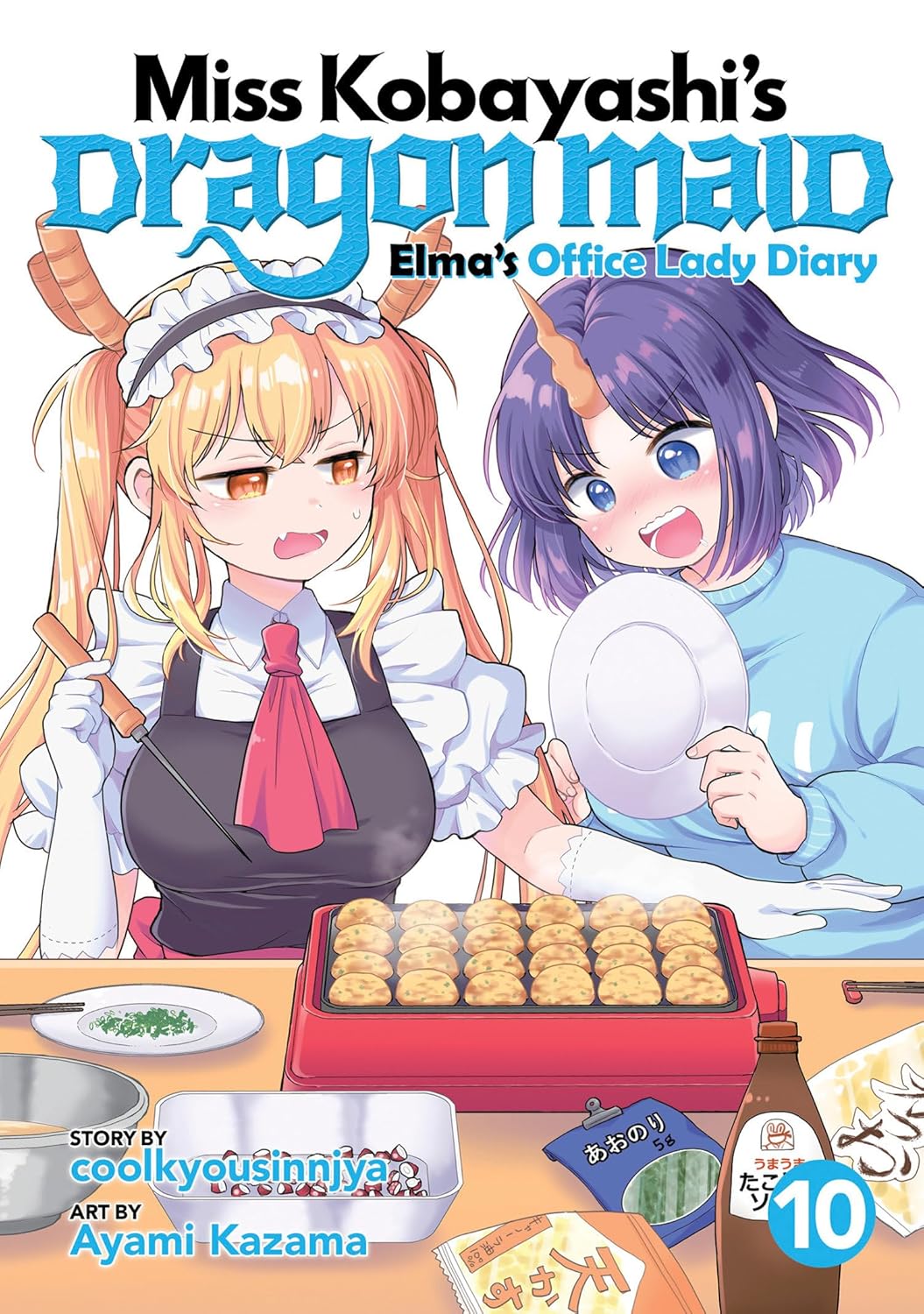 Miss Kobayashi's Dragon Maid: Elma's Office Lady Diary, Vol. 10