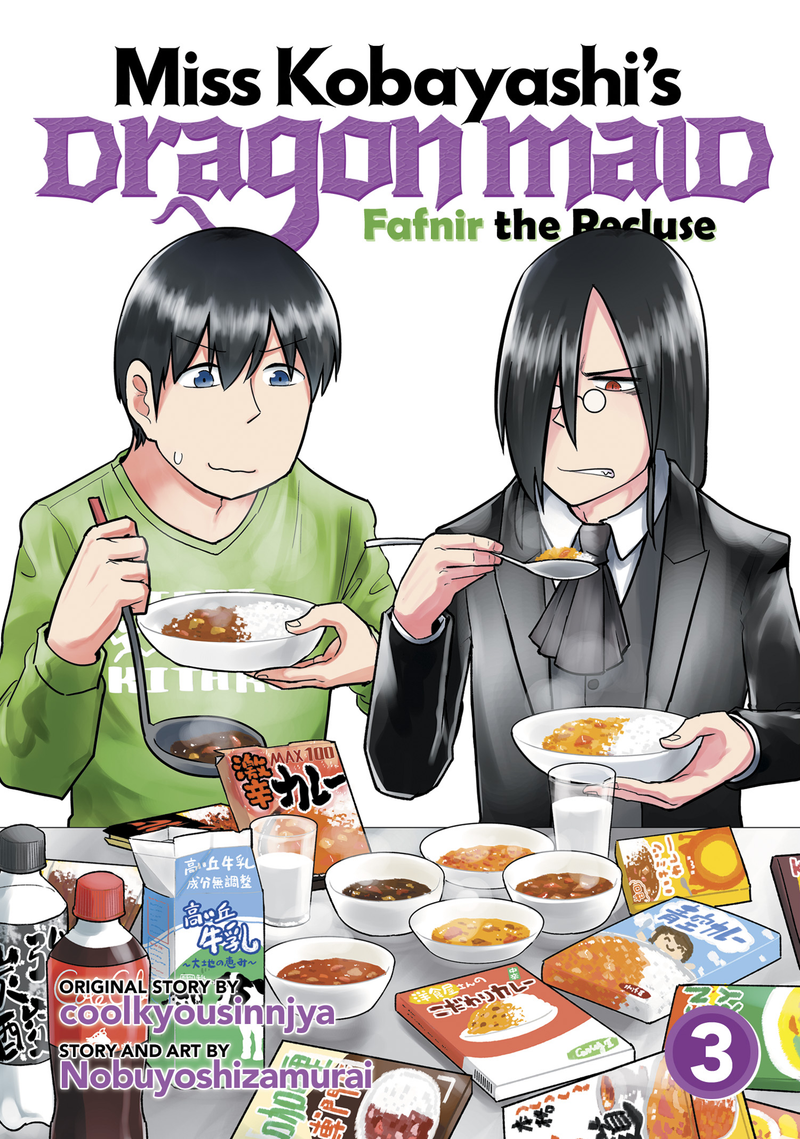 Miss Kobayashi’s Dragon Maid: Fafnir the Recluse Vol. 3