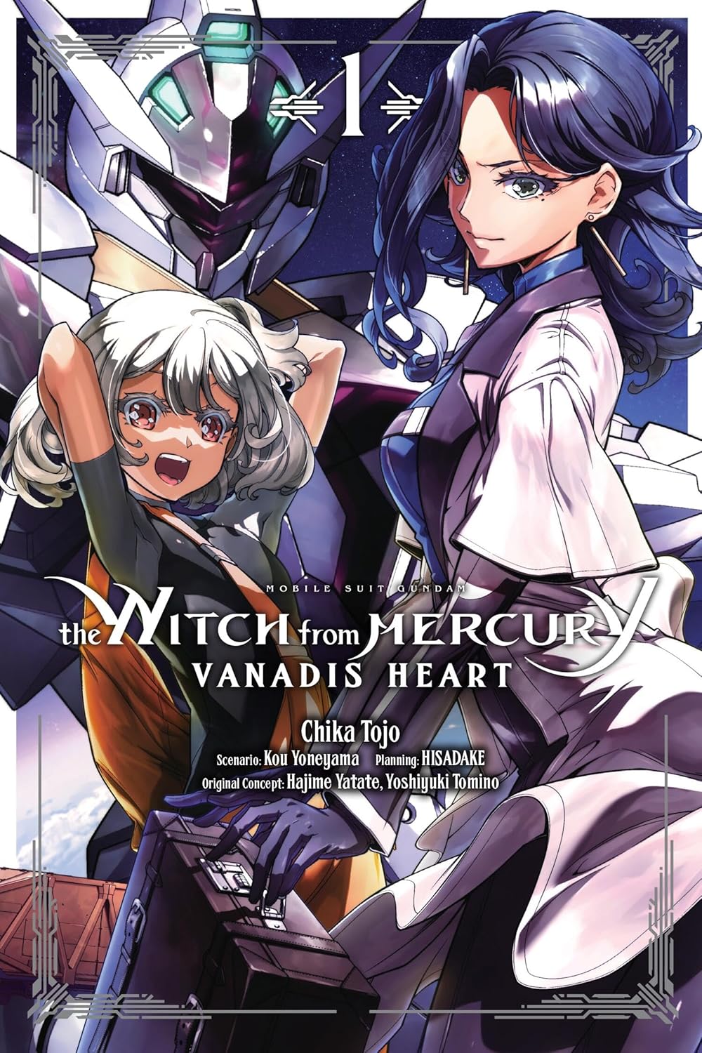 Mobile Suit Gundam: The Witch from Mercury―Vanadis Heart, Vol. 1