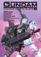 MOBILE SUIT GUNDAM THE ORIGIN MSD Cucuruz Doan's Island 3