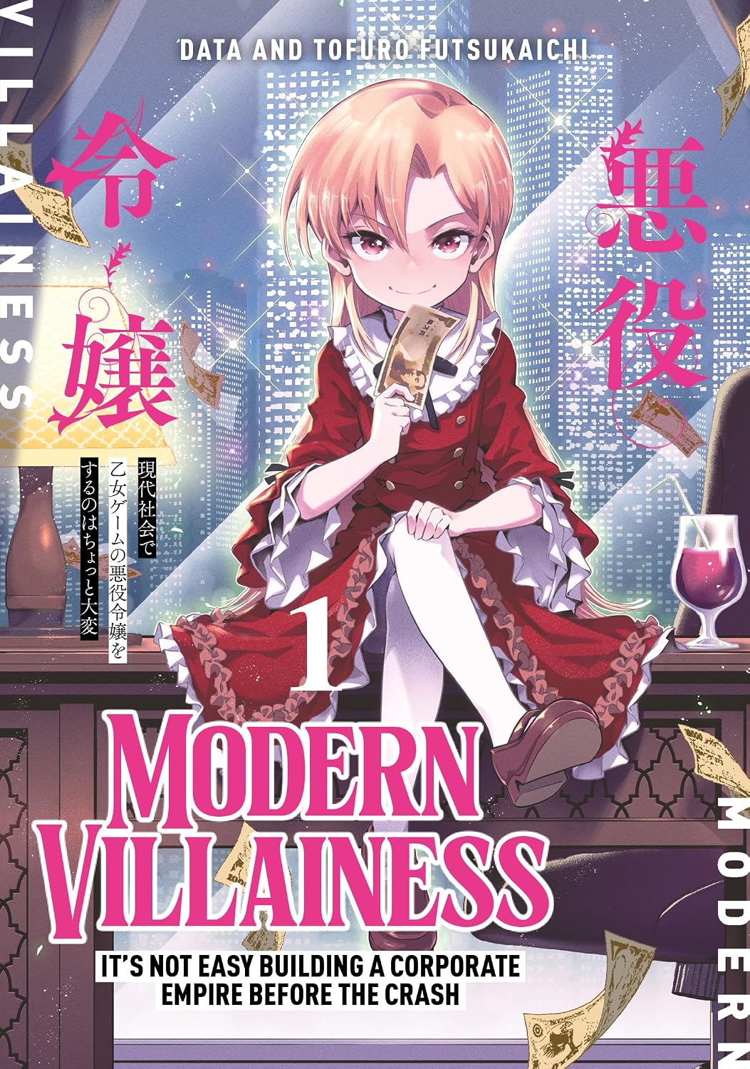Modern Villainess: It's Not Easy Building a Corporate Empire Before the Crash