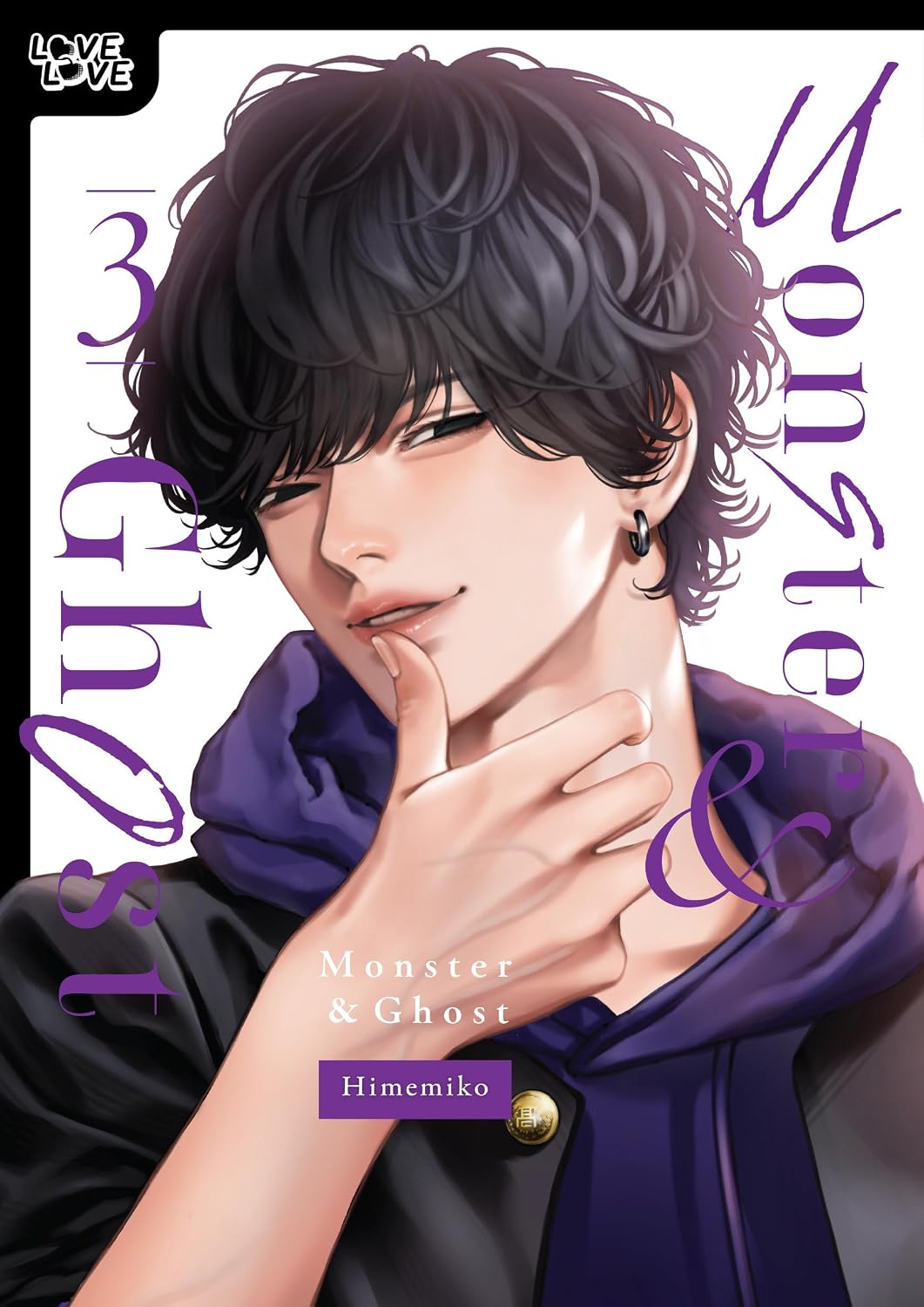 Monster and Ghost, Vol. 3