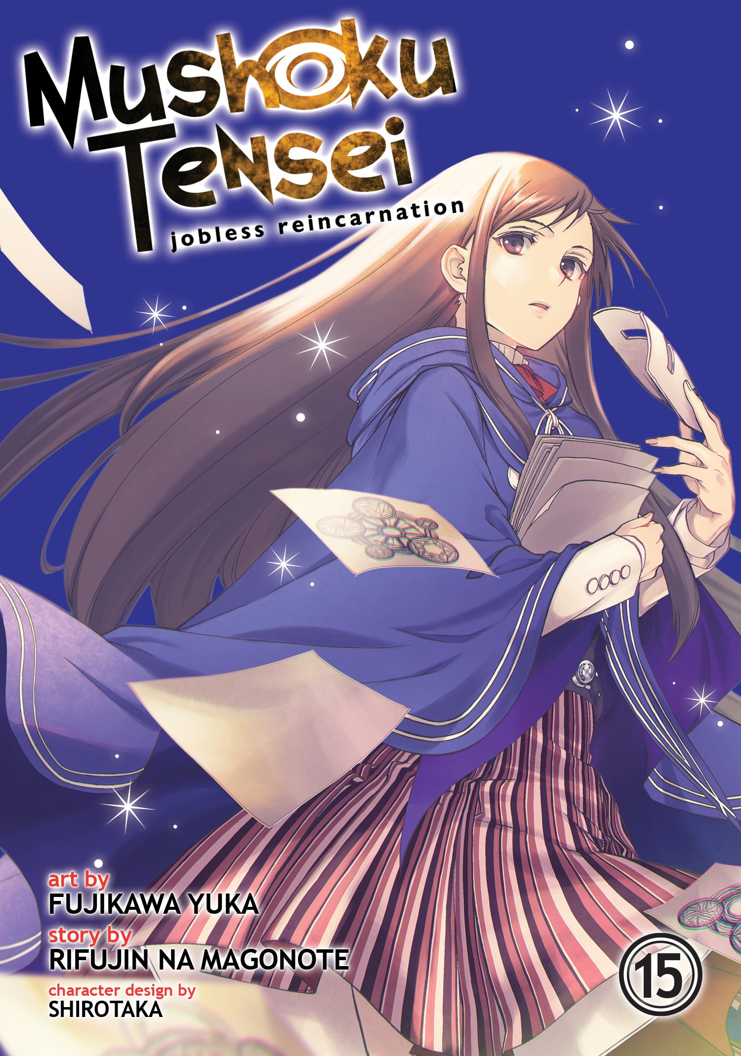 Mushoku Tensei: Jobless Reincarnation (Manga) Vol. 15