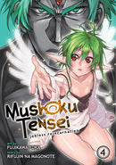Mushoku Tensei: Jobless Reincarnation Manga Vol. 4