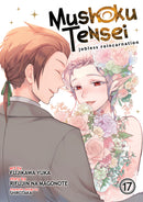 Mushoku Tensei: Jobless Reincarnation Manga Vol. 17