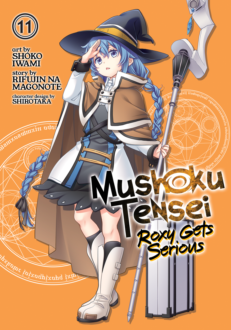 Mushoku Tensei: Roxy Gets Serious Vol. 11