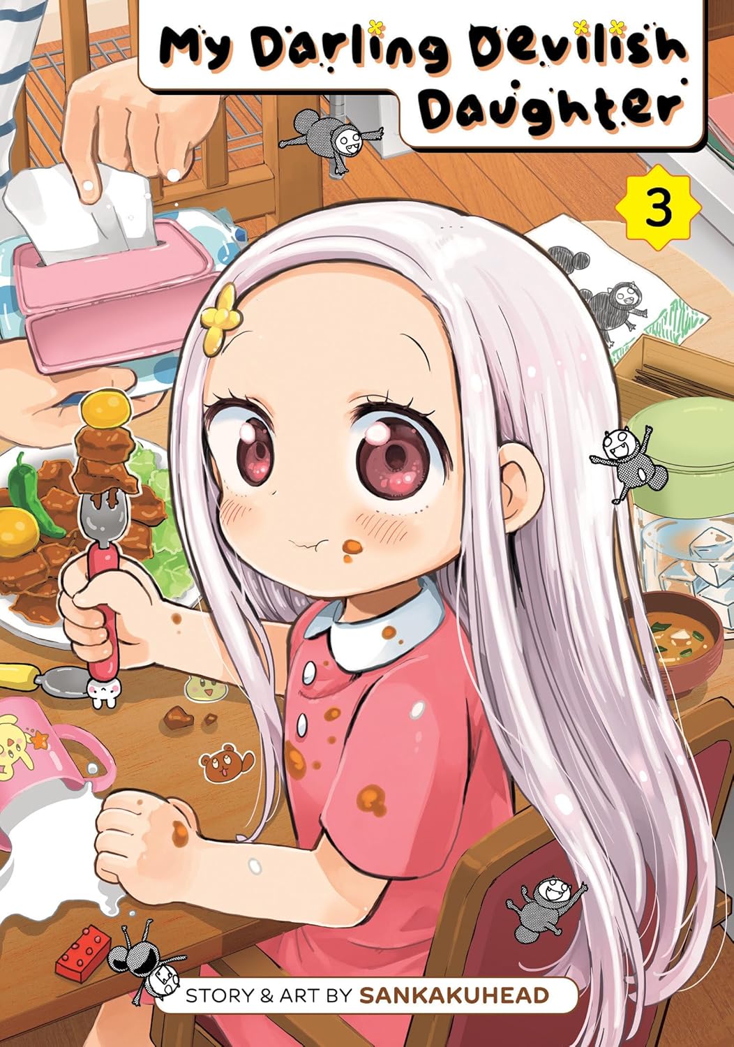 My Darling Devilish Daughter, Vol. 3