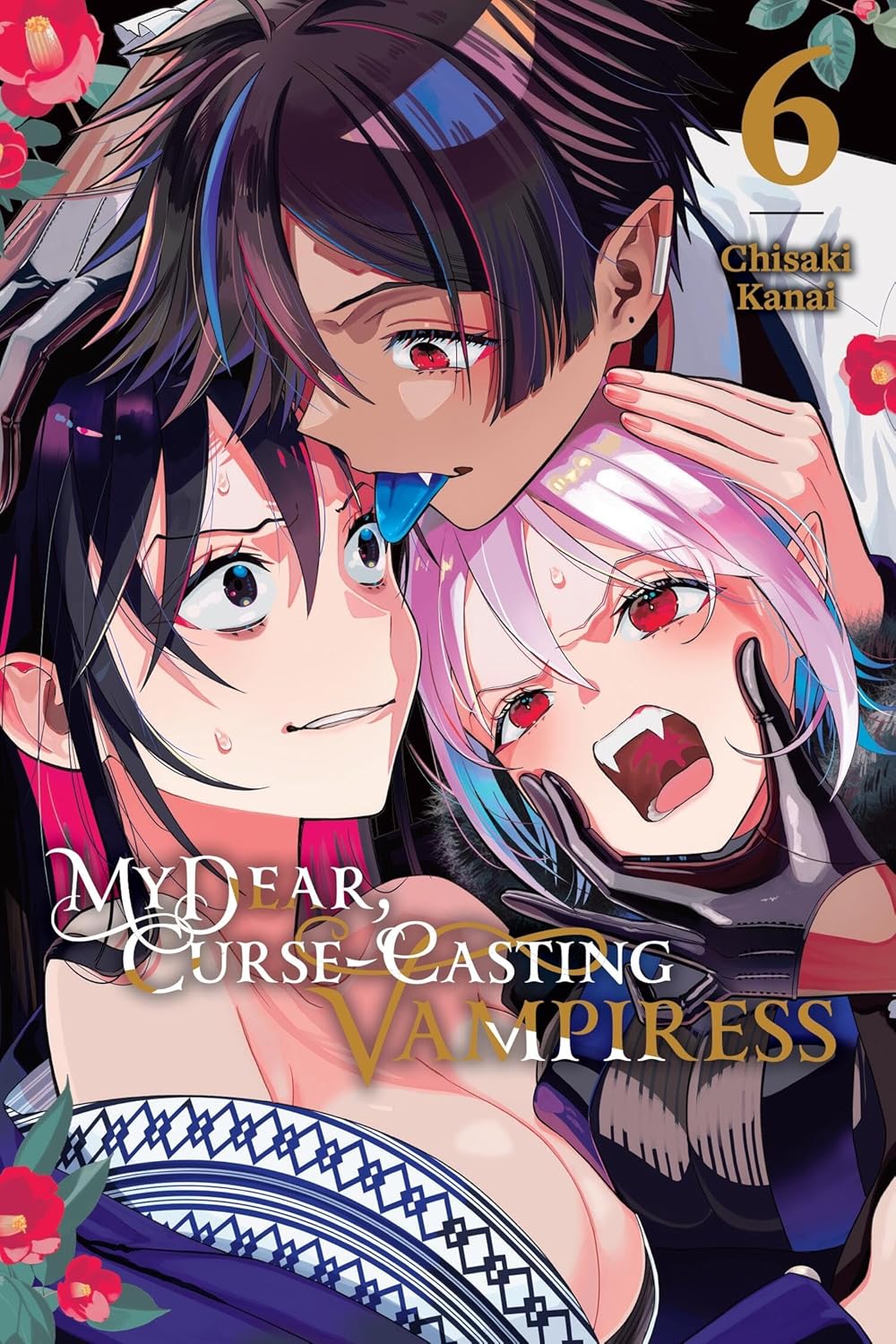 My Dear, Curse-Casting Vampiress, Vol. 5