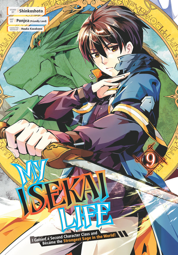 My Isekai Life 09: I Gained a Second Character Class and Became the Strongest Sage in the World!