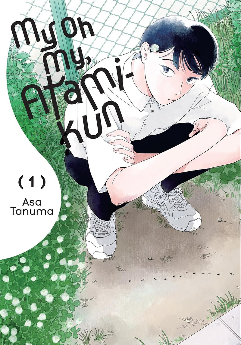 My Oh My, Atami-kun, Vol. 1