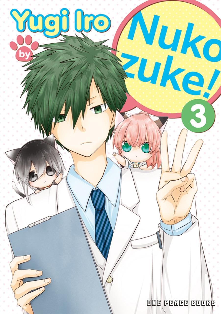 Nukozuke!, Vol. 3