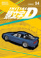 Initial D Omnibus 4 (Vol. 7-8)