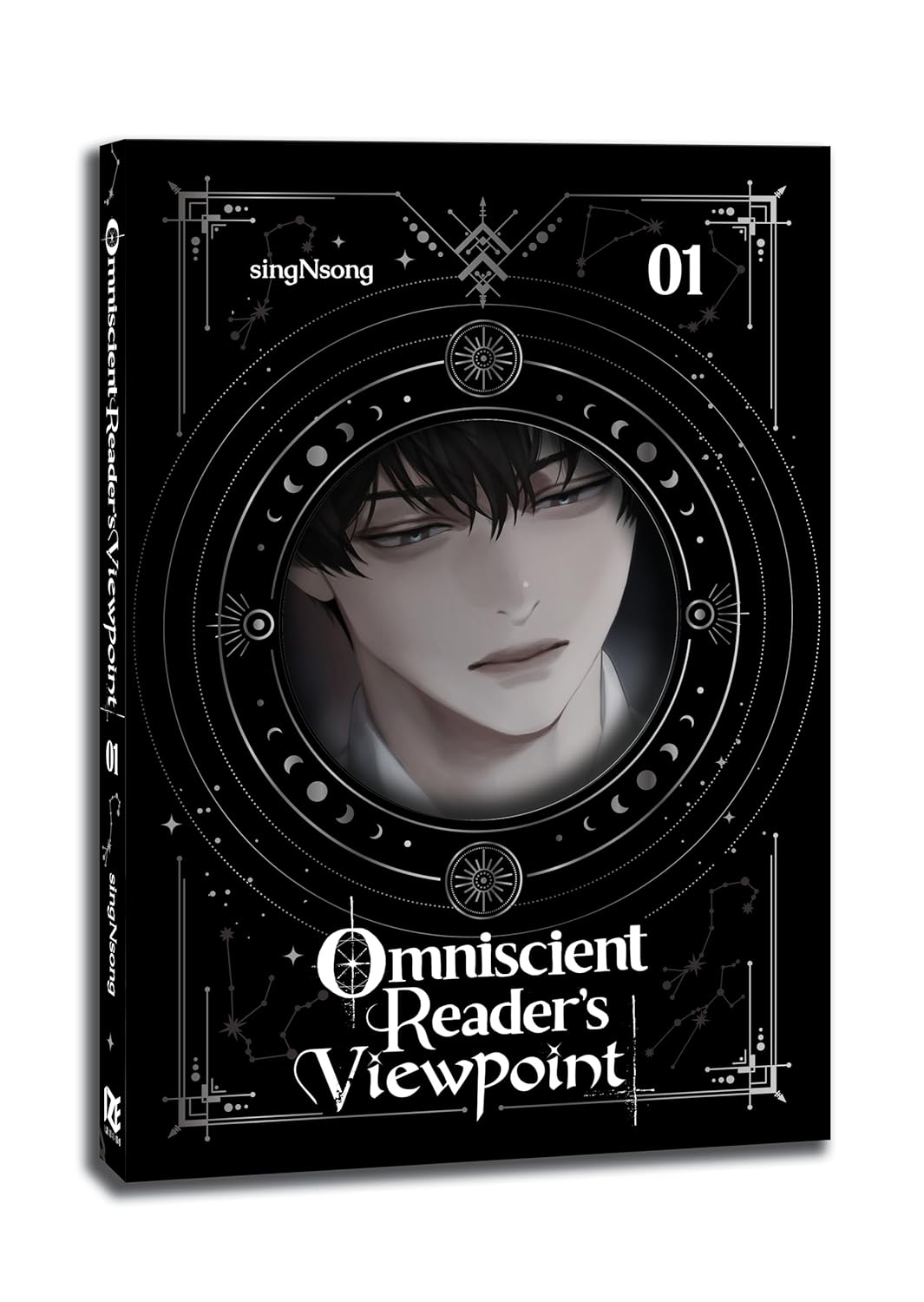 Omniscient Reader's Viewpoint, (Novel) Vol. 1