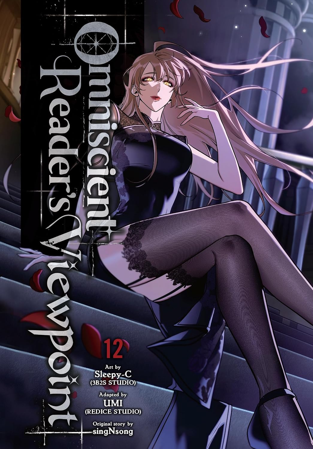 Omniscient Reader's Viewpoint, Vol. 12