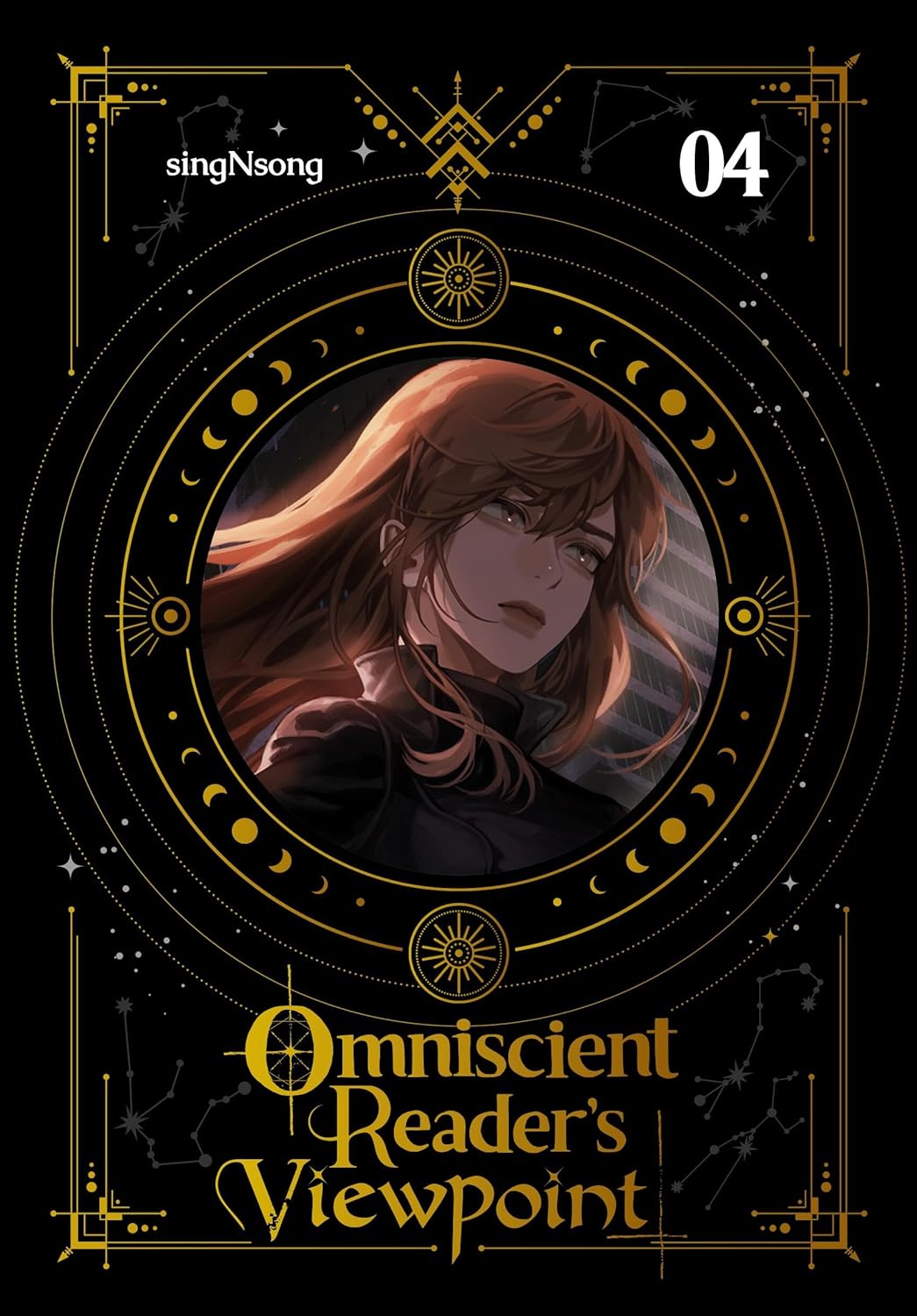 Omniscient Reader's Viewpoint, Vol. (Novel) 4