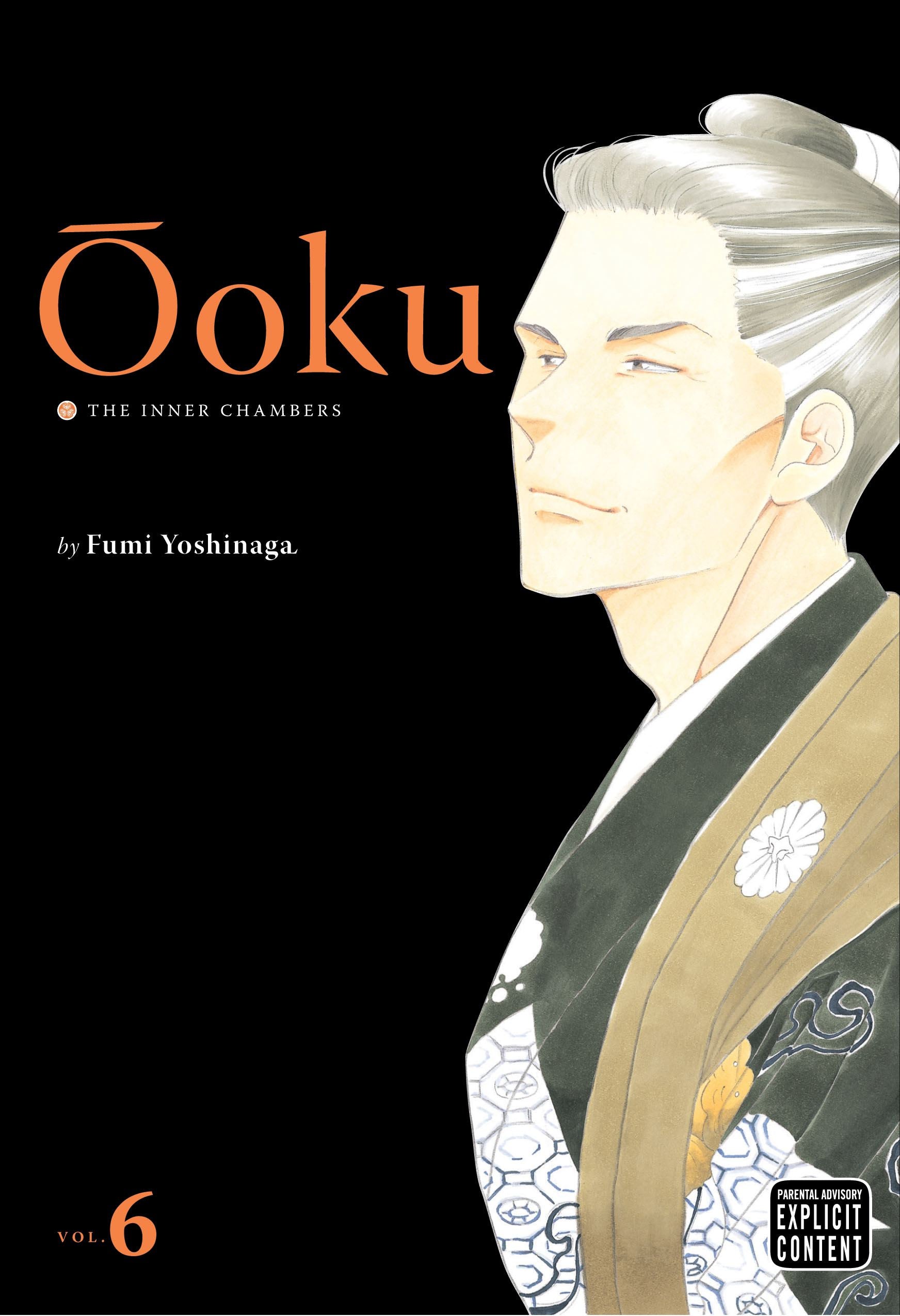 Ôoku: The Inner Chambers, Vol. 7